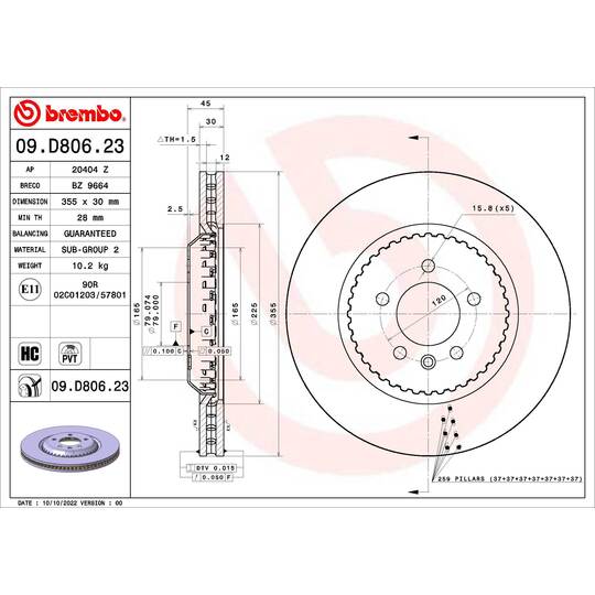 09.D806.23 - Brake Disc 