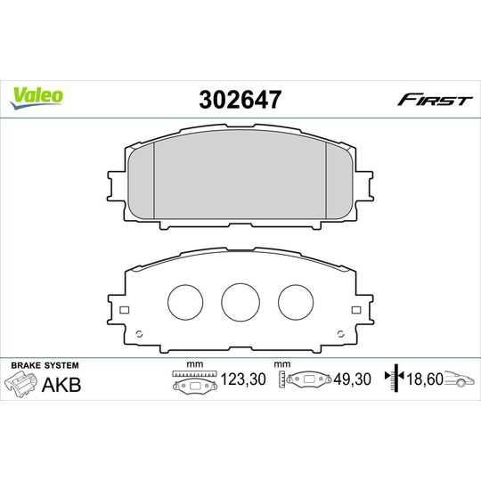 302647 - Brake Pad Set, disc brake 