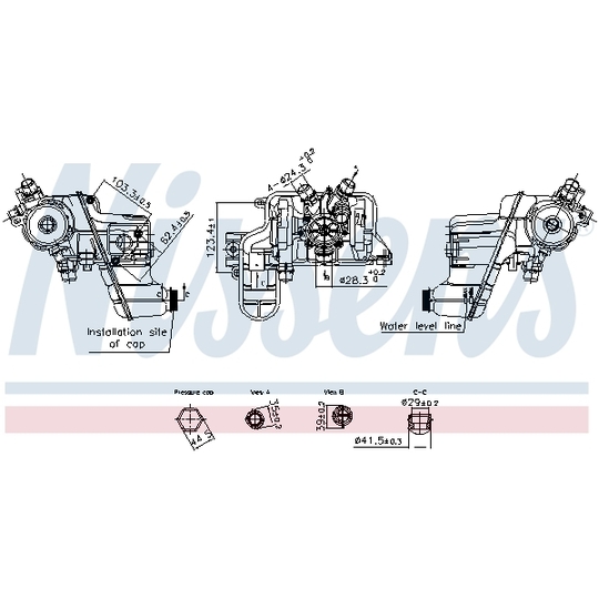 996199 - Expansion Tank, coolant 