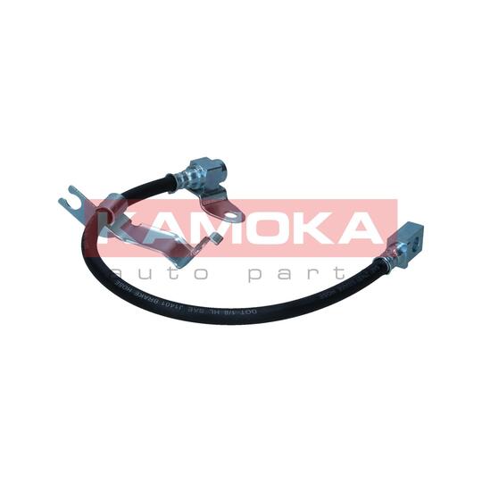 1170031 - Brake Hose 