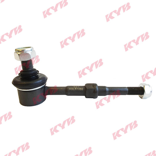 KSLR1060 - Link/Coupling Rod, stabiliser bar 