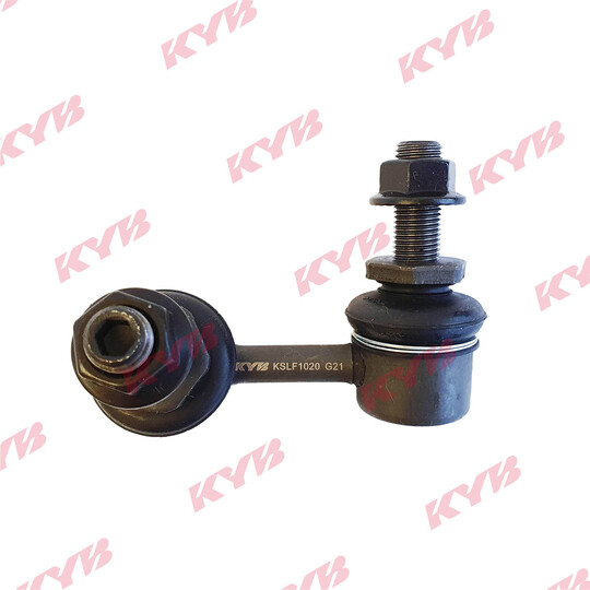 KSLF1020 - Link/Coupling Rod, stabiliser bar 