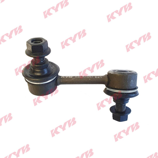 KSLR1047 - Link/Coupling Rod, stabiliser bar 