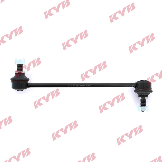 KSLF4013 - Link/Coupling Rod, stabiliser bar 