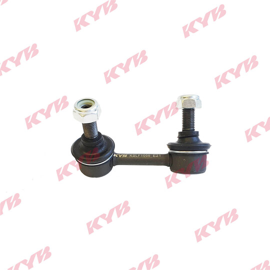 KSLF1058 - Link/Coupling Rod, stabiliser bar 