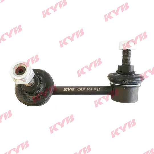KSLR1067 - Link/Coupling Rod, stabiliser bar 