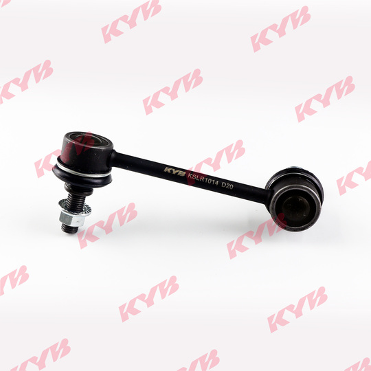 KSLR1014 - Link/Coupling Rod, stabiliser bar 