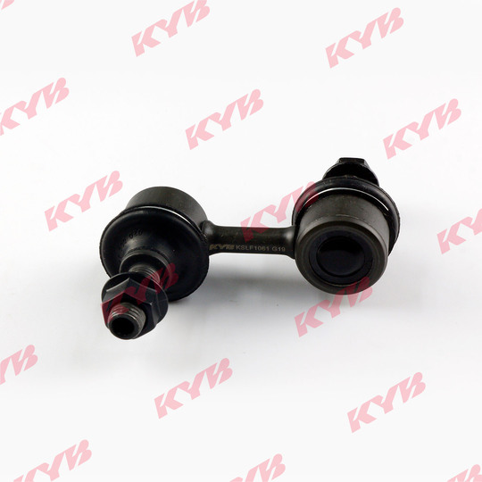 KSLF1061 - Link/Coupling Rod, stabiliser bar 