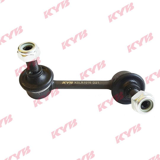 KSLR1016 - Link/Coupling Rod, stabiliser bar 