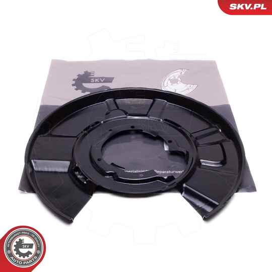 57SKV742 - Splash Panel, brake disc 