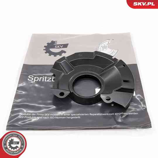 57SKV246 - Splash Panel, brake disc 