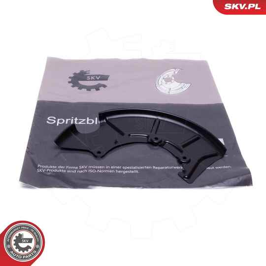 57SKV228 - Splash Panel, brake disc 