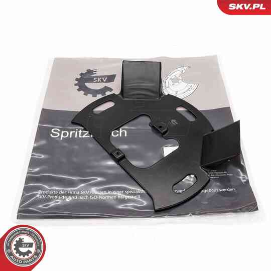 57SKV007 - Splash Panel, brake disc 