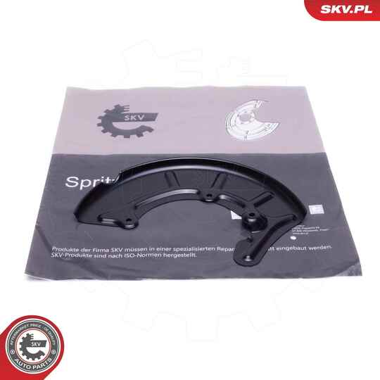 57SKV212 - Splash Panel, brake disc 