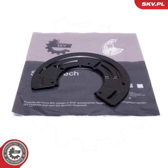 57SKV012 - Splash Panel, brake disc 