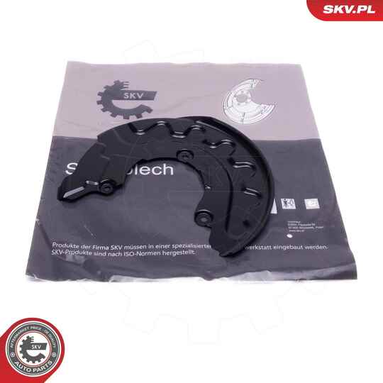 57SKV271 - Splash Panel, brake disc 