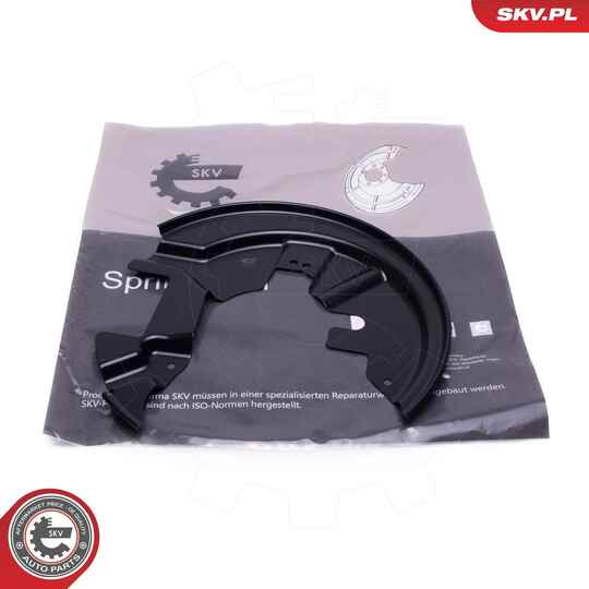 57SKV263 - Splash Panel, brake disc 