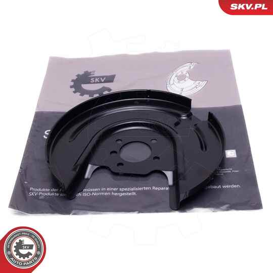 57SKV730 - Splash Panel, brake disc 