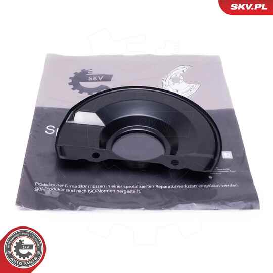 57SKV260 - Splash Panel, brake disc 