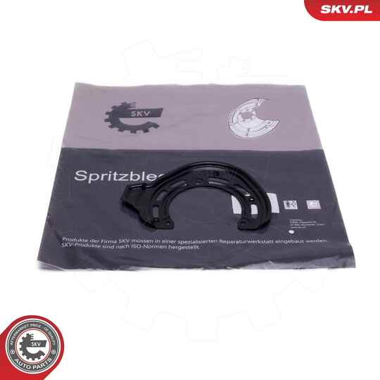 57SKV214 - Splash Panel, brake disc 