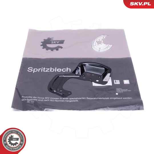 57SKV238 - Splash Panel, brake disc 