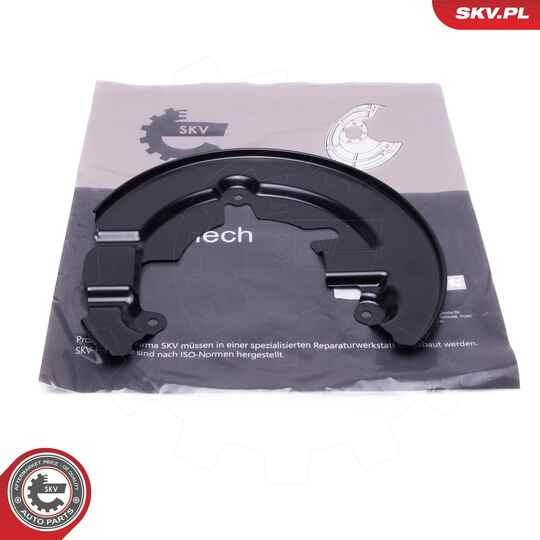 57SKV241 - Splash Panel, brake disc 