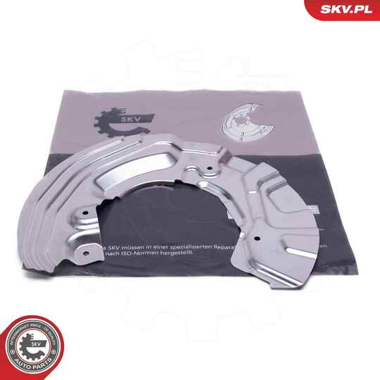 57SKV264 - Splash Panel, brake disc 