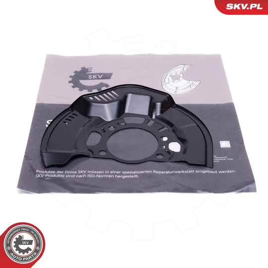 57SKV218 - Splash Panel, brake disc 