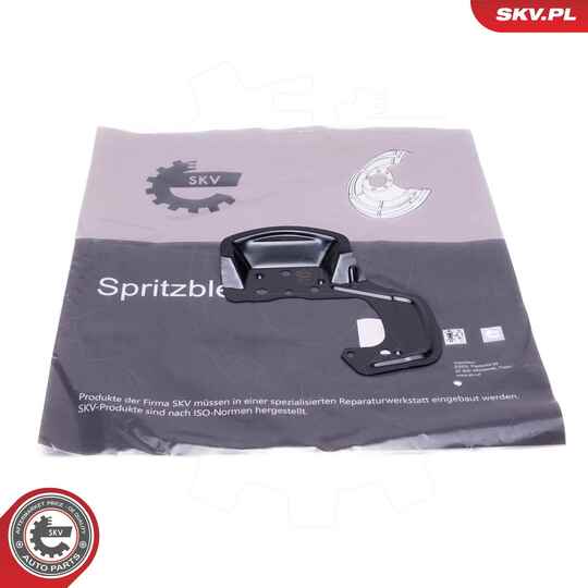 57SKV239 - Splash Panel, brake disc 