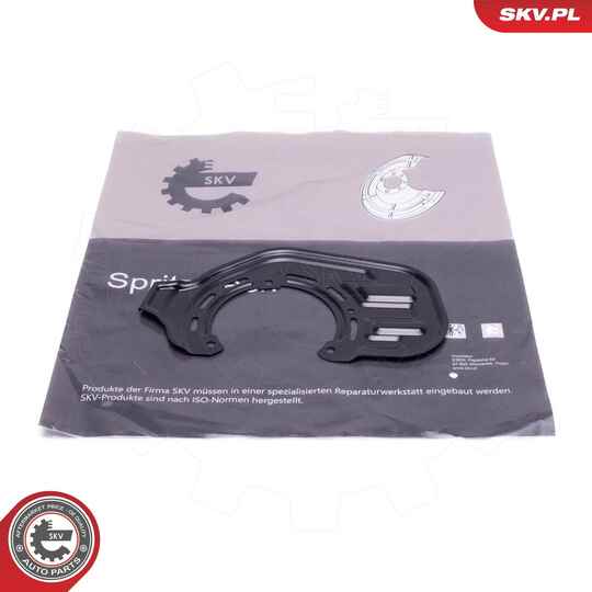 57SKV208 - Splash Panel, brake disc 