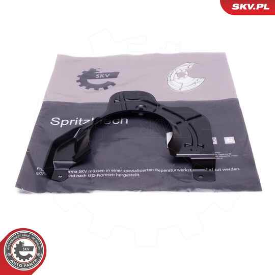 57SKV210 - Splash Panel, brake disc 