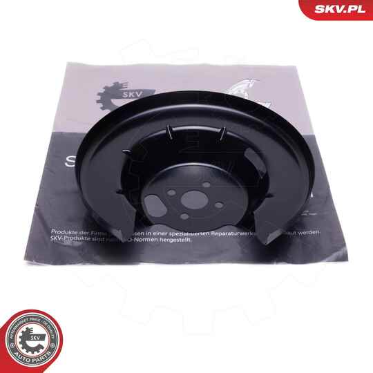 57SKV771 - Splash Panel, brake disc 