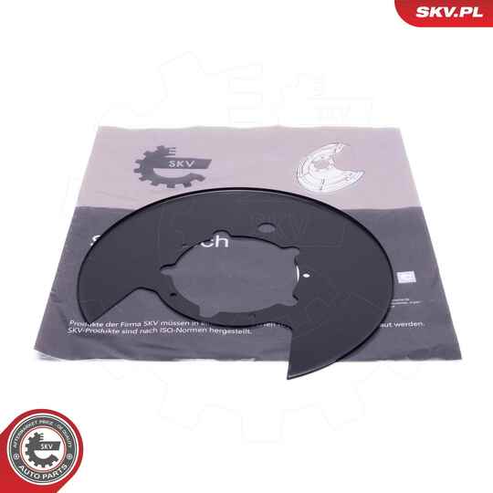 57SKV525 - Splash Panel, brake disc 