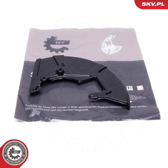 57SKV273 - Splash Panel, brake disc 