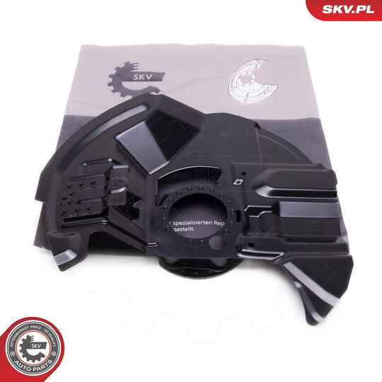 57SKV256 - Splash Panel, brake disc 