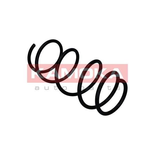 2110794 - Coil Spring 