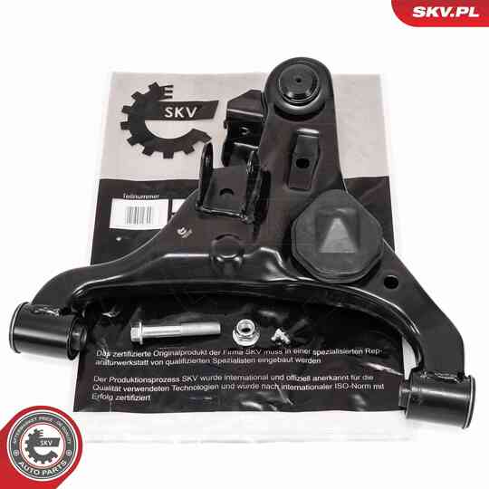 69SKV066 - Control Arm/Trailing Arm, wheel suspension 