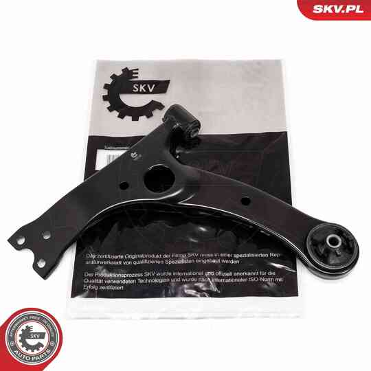 69SKV131 - Control Arm/Trailing Arm, wheel suspension 