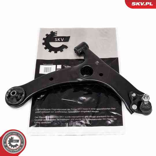 69SKV216 - Control Arm/Trailing Arm, wheel suspension 