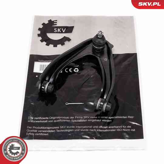 69SKV106 - Control Arm/Trailing Arm, wheel suspension 