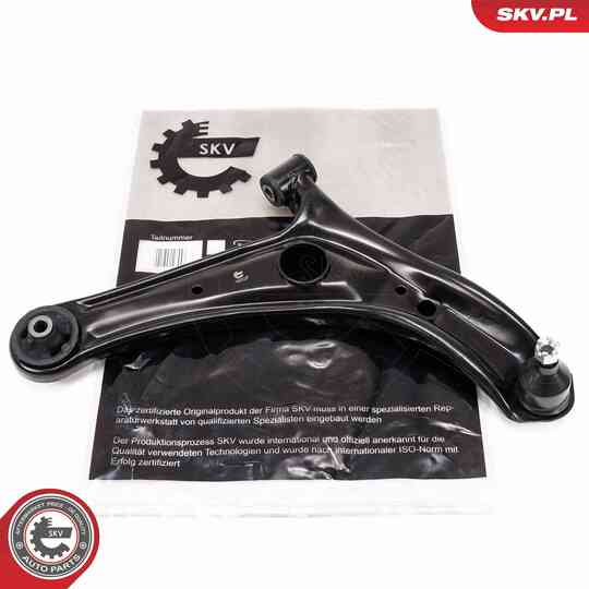 69SKV128 - Control Arm/Trailing Arm, wheel suspension 