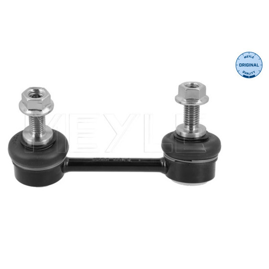 316 060 0115 - Rod/Strut, stabiliser 