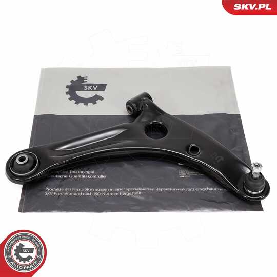 69SKV158 - Control Arm/Trailing Arm, wheel suspension 