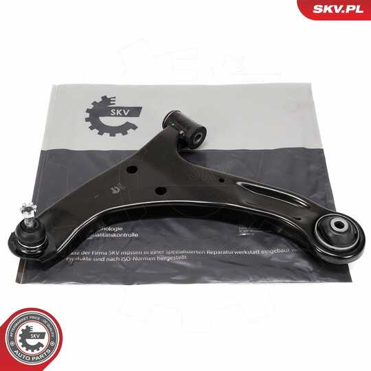 69SKV141 - Control Arm/Trailing Arm, wheel suspension 