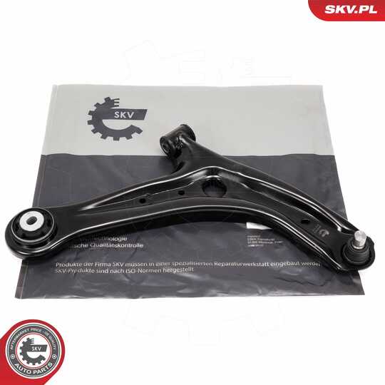 69SKV038 - Control Arm/Trailing Arm, wheel suspension 