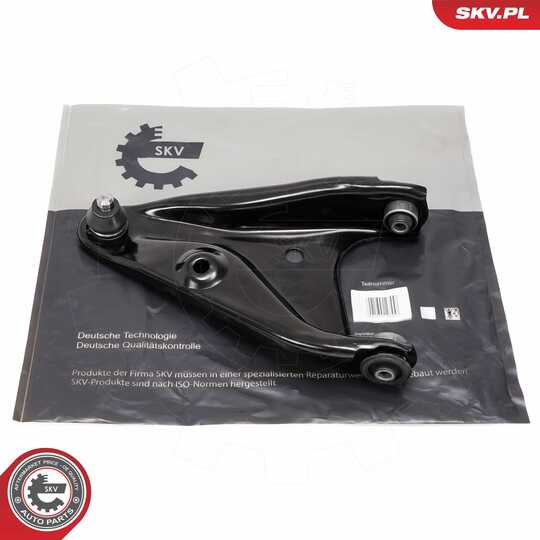 69SKV093 - Control Arm/Trailing Arm, wheel suspension 