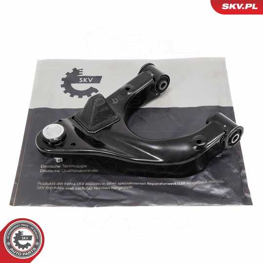 69SKV056 - Control Arm/Trailing Arm, wheel suspension 