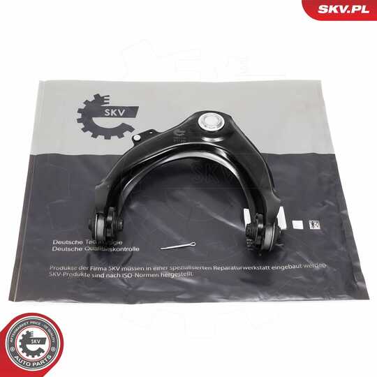 69SKV104 - Control Arm/Trailing Arm, wheel suspension 