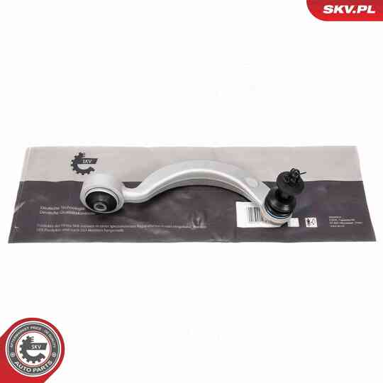 69SKV211 - Control Arm/Trailing Arm, wheel suspension 