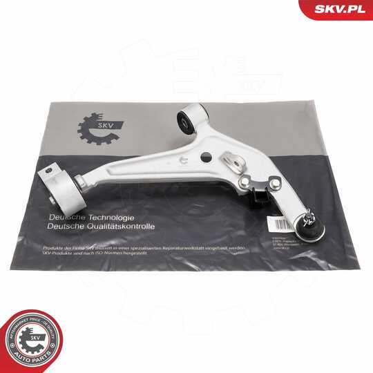 69SKV073 - Control Arm/Trailing Arm, wheel suspension 